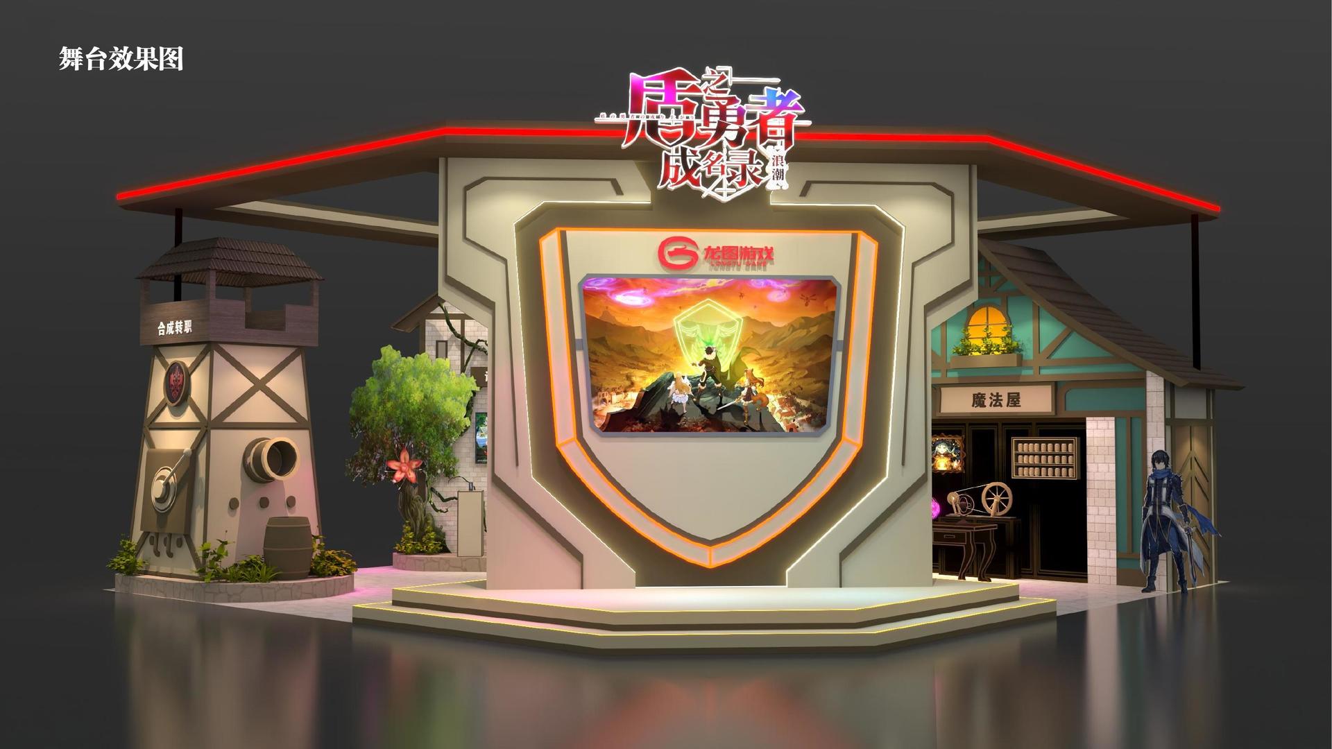 华载影视推出“城市文化合伙人”区域合作计划